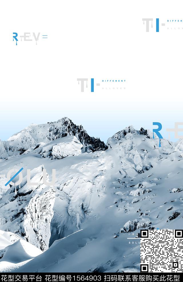 风景雪山定位数码印花华亿平台下载（图片编号: 1564903） - 瓦栏（Walan）