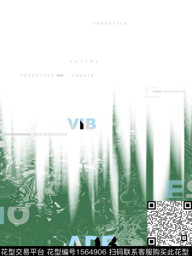 抽象字母定位数码印花华亿平台下载（图片编号: 1564906） - 瓦栏（Walan）