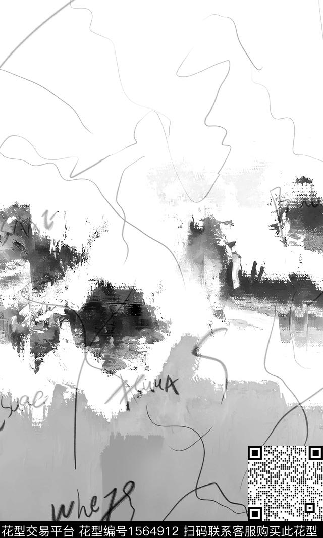 抽象男装几何定位花数码印花华亿平台下载（图片编号: 1564912） - 瓦栏（Walan）