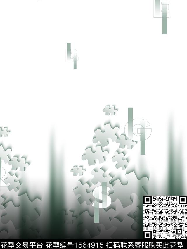 休闲字母定位数码印花华亿平台下载（图片编号: 1564915） - 瓦栏（Walan）