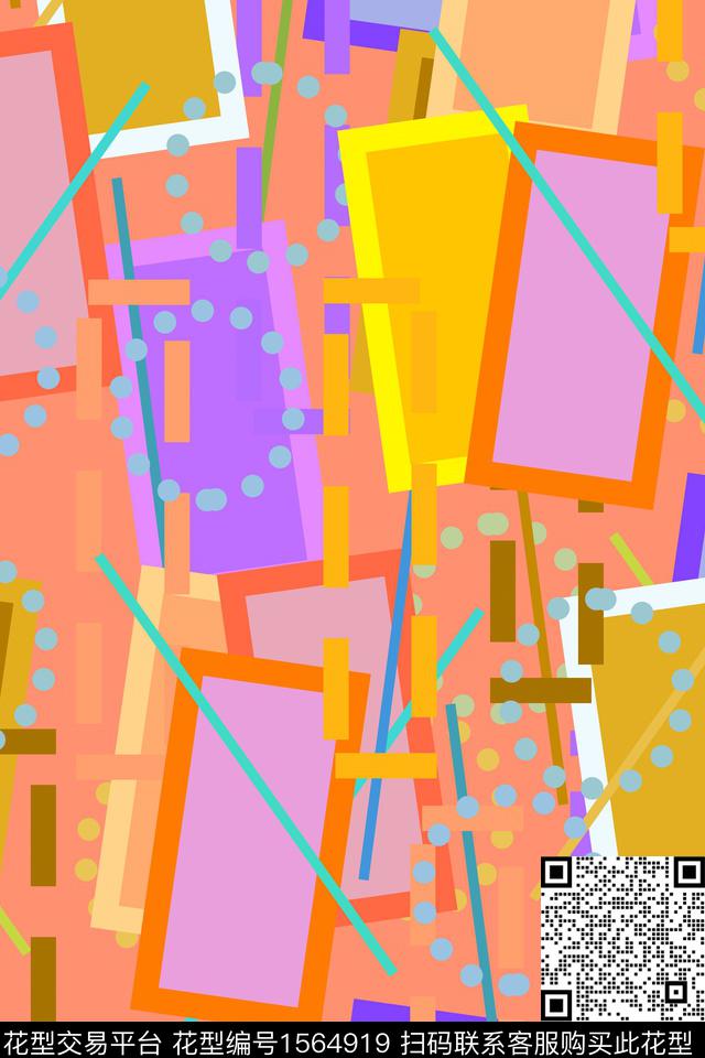几何线条波点传统印花华亿平台下载（图片编号: 1564919） - 瓦栏（Walan）