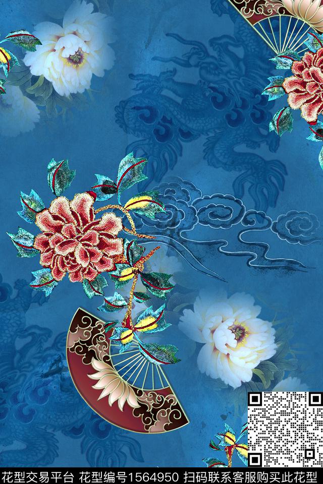 扇子牡丹花卉数码印花华亿平台下载（图片编号: 1564950） - 瓦栏（Walan）