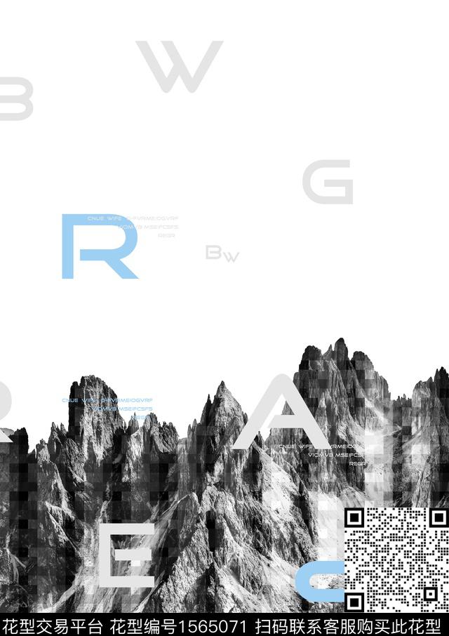 雪山字母定位数码印花华亿平台下载（图片编号: 1565071） - 瓦栏（Walan）