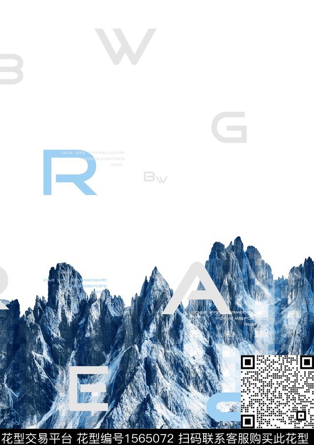 雪山几何定位花数码印花华亿平台下载（图片编号: 1565072） - 瓦栏（Walan）