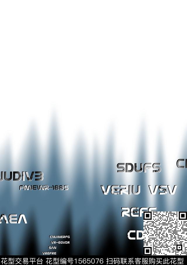 字母几何定位花数码印花华亿平台下载（图片编号: 1565076） - 瓦栏（Walan）