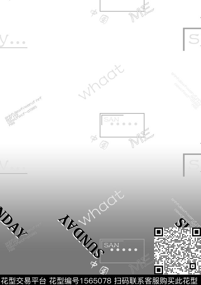 字母几何定位花数码印花华亿平台下载（图片编号: 1565078） - 瓦栏（Walan）