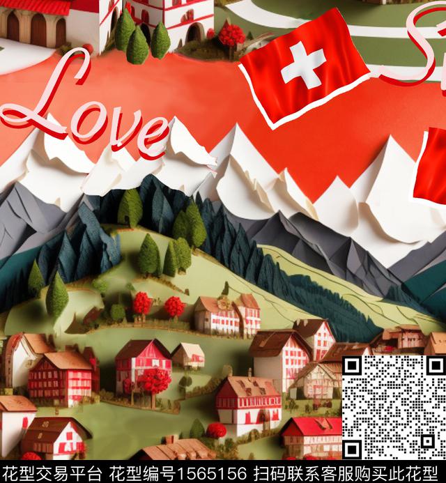 建筑文字立体数码印花华亿平台下载（图片编号: 1565156） - 瓦栏（Walan）