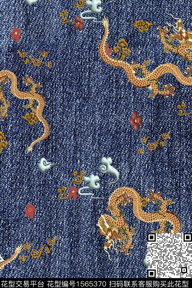 龙牛仔中国风数码印花华亿平台下载（图片编号: 1565370） - 瓦栏（Walan）