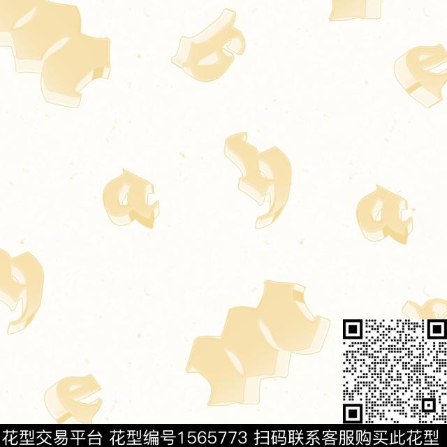 字母数码印花华亿平台下载（图片编号: 1565773） - 瓦栏（Walan）