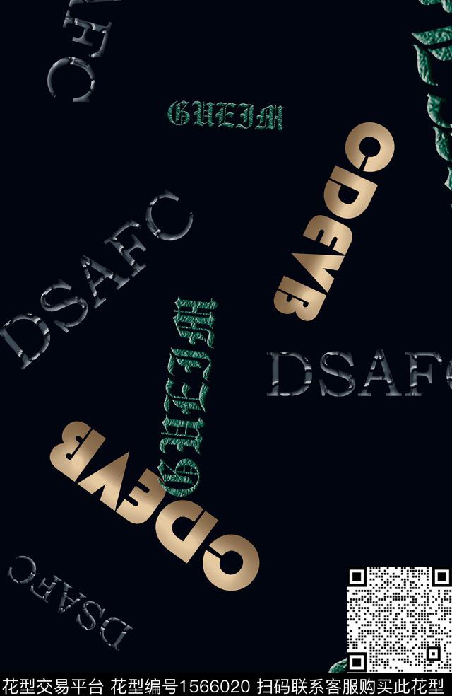 休闲字母黑底数码印花华亿平台下载（图片编号: 1566020） - 瓦栏（Walan）