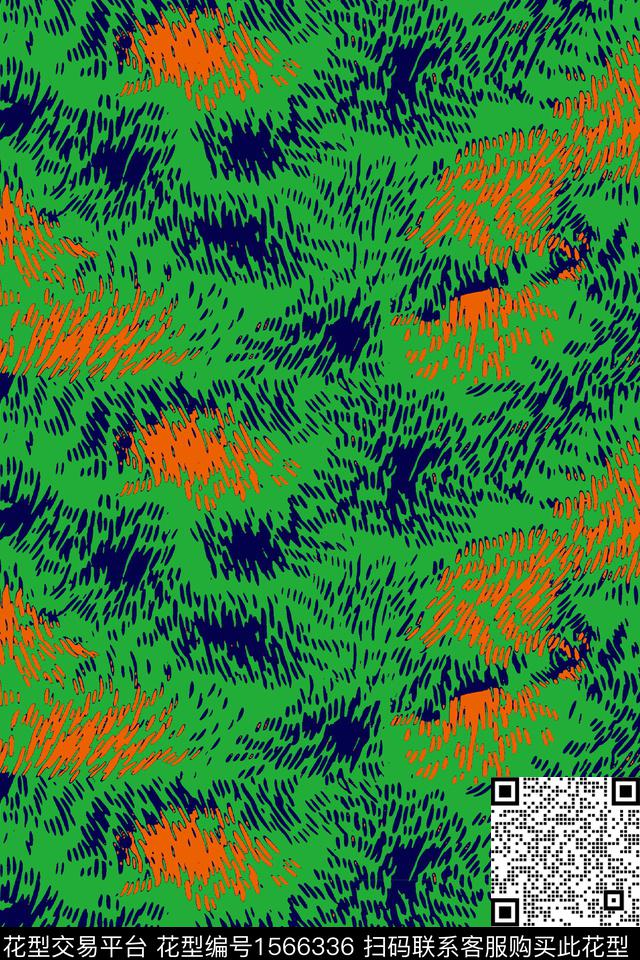 撞色绿色波点数码印花华亿平台下载（图片编号: 1566336） - 瓦栏（Walan）