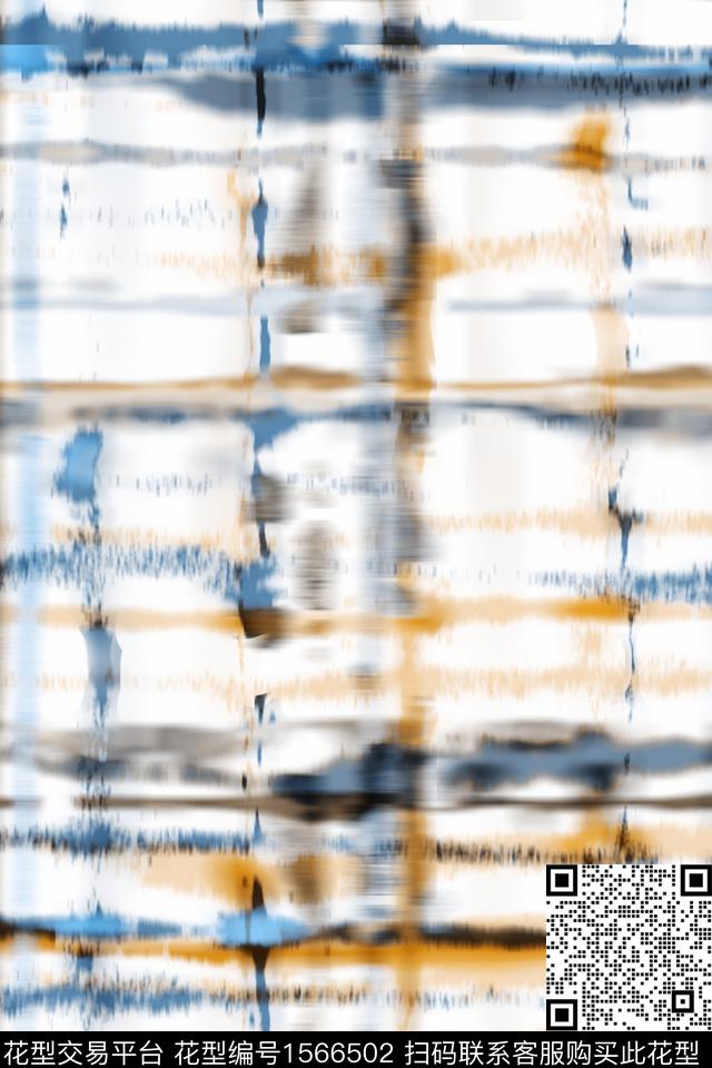 水彩抽象扎染数码印花华亿平台下载（图片编号: 1566502） - 瓦栏（Walan）