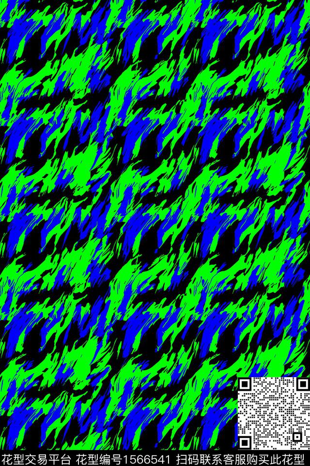 撞色抽象数码印花华亿平台下载（图片编号: 1566541） - 瓦栏（Walan）