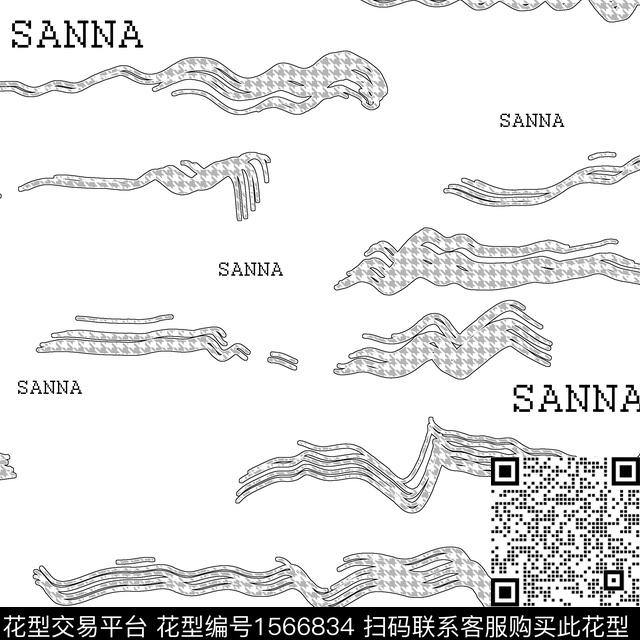 休闲千鸟格数码印花华亿平台下载（图片编号: 1566834） - 瓦栏（Walan）