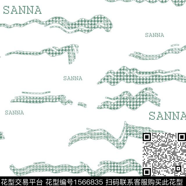 字母男装几何数码印花华亿平台下载（图片编号: 1566835） - 瓦栏（Walan）