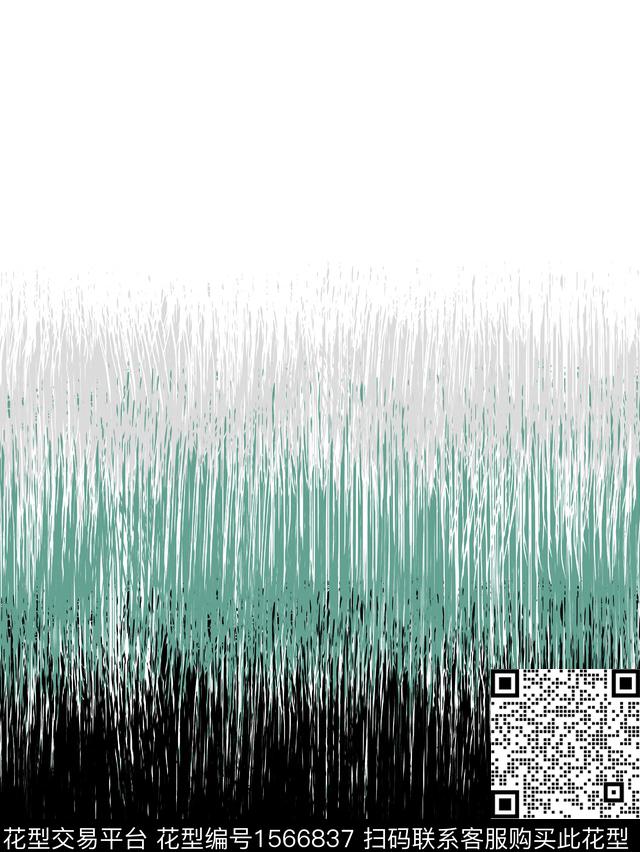 肌理定位渐变数码印花华亿平台下载（图片编号: 1566837） - 瓦栏（Walan）