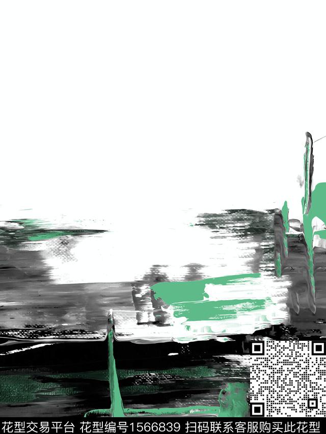 定位抽象涂鸦数码印花华亿平台下载（图片编号: 1566839） - 瓦栏（Walan）