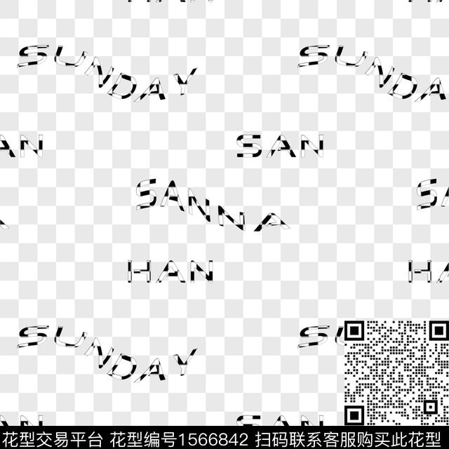 格子字母数码印花华亿平台下载（图片编号: 1566842） - 瓦栏（Walan）