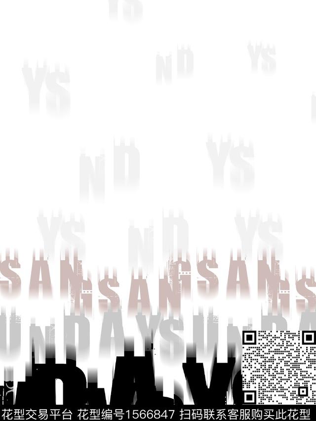 定位花字母男装数码印花华亿平台下载（图片编号: 1566847） - 瓦栏（Walan）