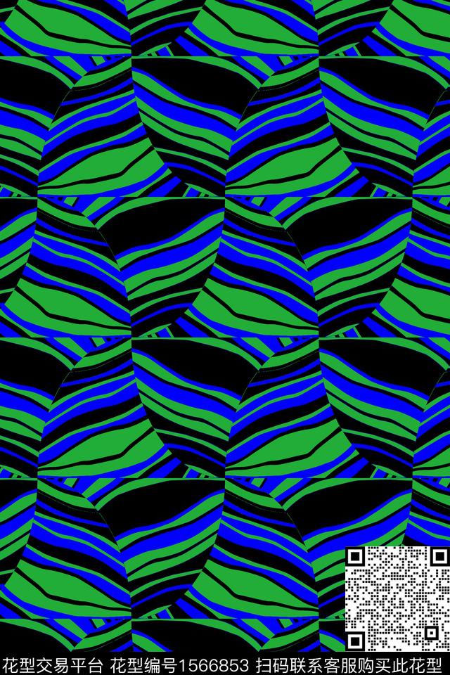 拼接色块条纹数码印花华亿平台下载（图片编号: 1566853） - 瓦栏（Walan）