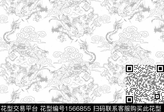 龙传统纹样祥云传统印花华亿平台下载（图片编号: 1566855） - 瓦栏（Walan）