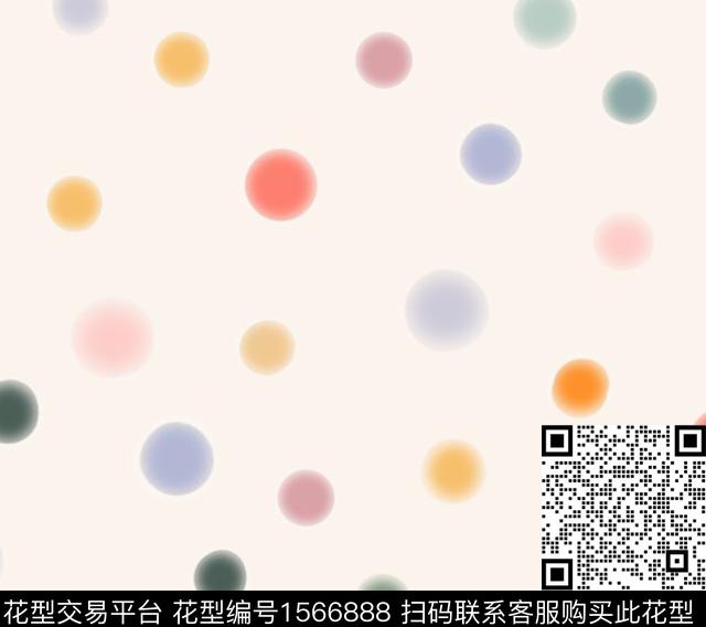 波点模糊渐变数码印花华亿平台下载（图片编号: 1566888） - 瓦栏（Walan）