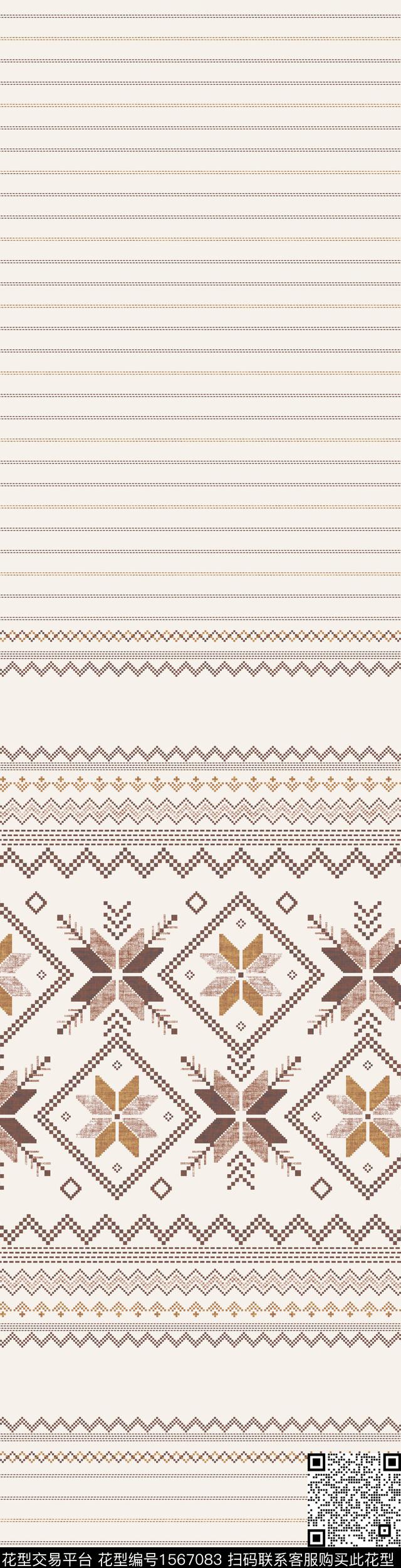 定位民族风几何传统印花华亿平台下载（图片编号: 1567083） - 瓦栏（Walan）
