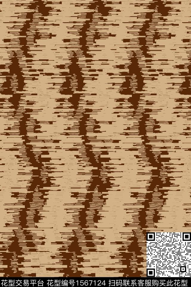 肌理抽象条纹数码印花华亿平台下载（图片编号: 1567124） - 瓦栏（Walan）