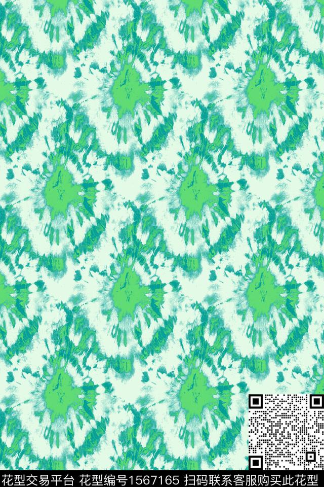 扎染抽象肌理数码印花华亿平台下载（图片编号: 1567165） - 瓦栏（Walan）