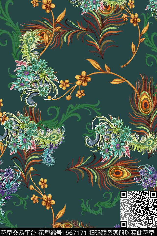 花卉中老年羽毛数码印花华亿平台下载（图片编号: 1567171） - 瓦栏（Walan）