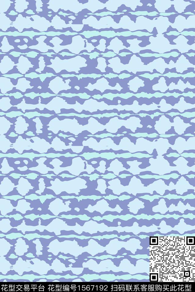 条纹抽象传统印花华亿平台下载（图片编号: 1567192） - 瓦栏（Walan）