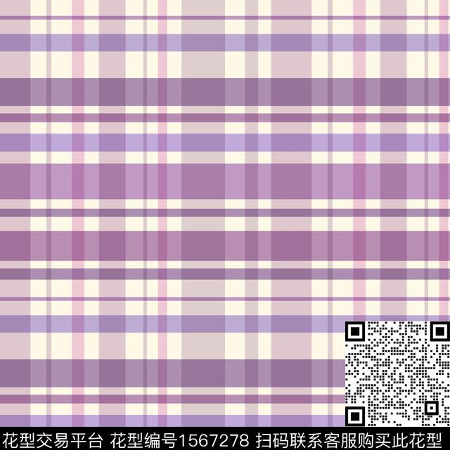 条格线条几何传统印花华亿平台下载（图片编号: 1567278） - 瓦栏（Walan）