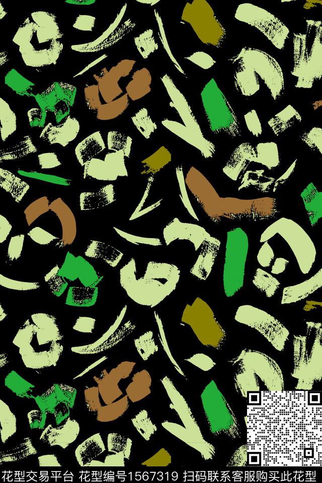 抽象笔触涂鸦数码印花华亿平台下载（图片编号: 1567319） - 瓦栏（Walan）