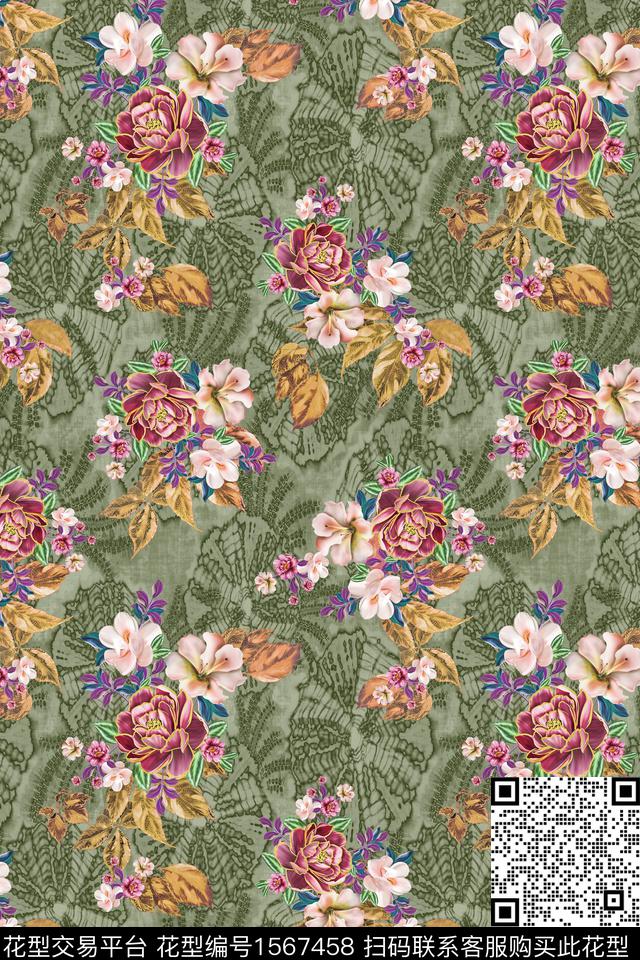 花卉扎染底纹数码印花华亿平台下载（图片编号: 1567458） - 瓦栏（Walan）