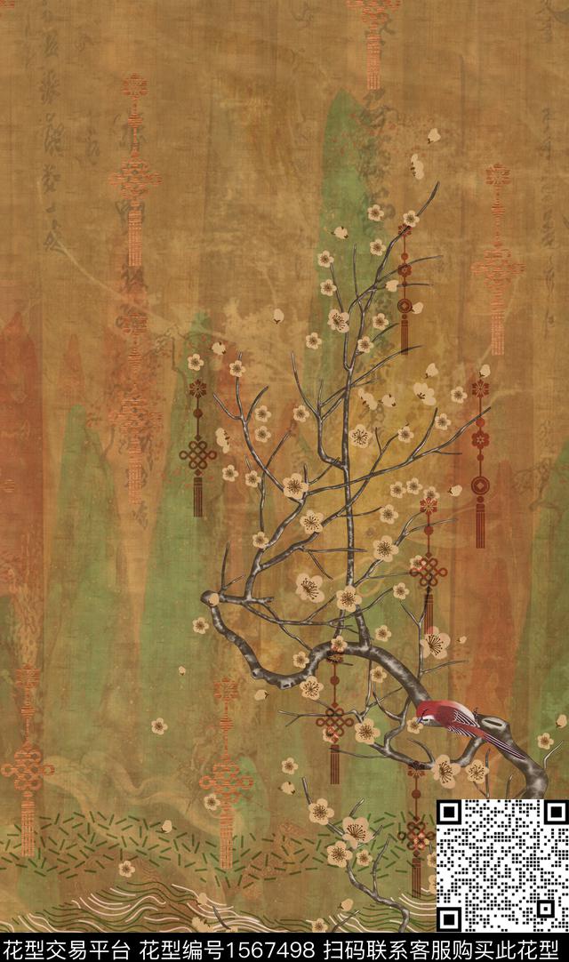 树枝花鸟香云纱数码印花华亿平台下载（图片编号: 1567498） - 瓦栏（Walan）