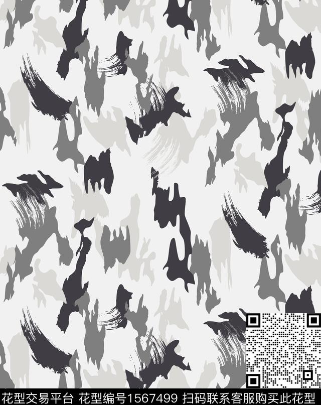 笔触抽象数码印花华亿平台下载（图片编号: 1567499） - 瓦栏（Walan）