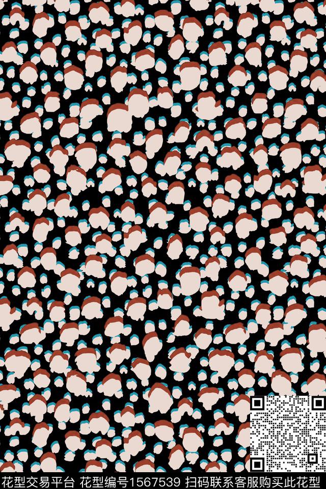斑点抽象数码印花华亿平台下载（图片编号: 1567539） - 瓦栏（Walan）