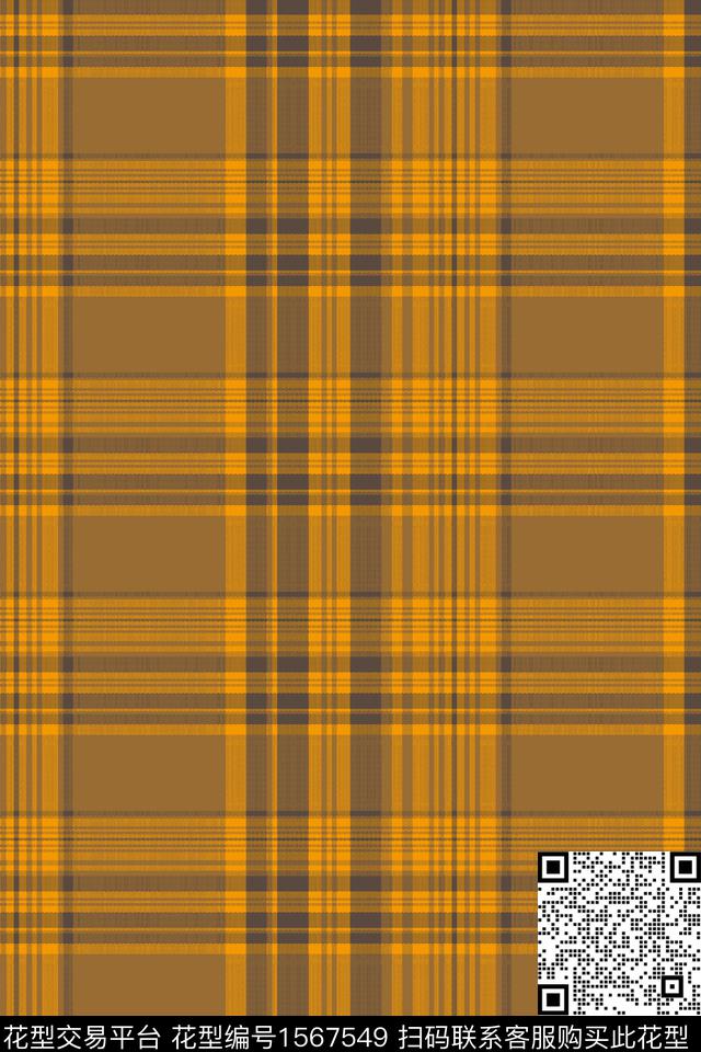 格子几何条纹传统印花华亿平台下载（图片编号: 1567549） - 瓦栏（Walan）