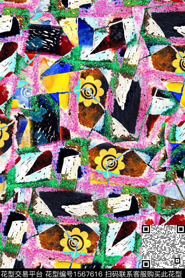 真丝花卉肌理数码印花华亿平台下载（图片编号: 1567616） - 瓦栏（Walan）