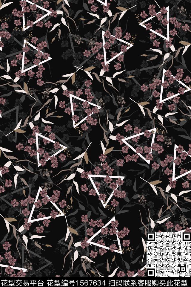 三角形小碎花几何数码印花华亿平台下载（图片编号: 1567634） - 瓦栏（Walan）