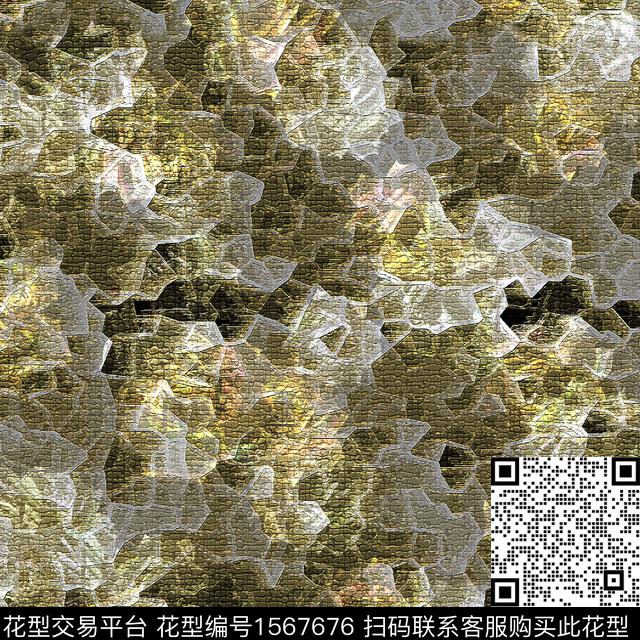 肌理纹理碎片数码印花华亿平台下载（图片编号: 1567676） - 瓦栏（Walan）
