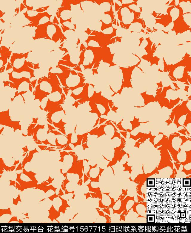 花卉剪影满版散花数码印花华亿平台下载（图片编号: 1567715） - 瓦栏（Walan）