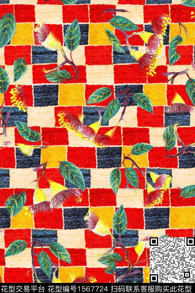花卉民族风几何数码印花华亿平台下载（图片编号: 1567724） - 瓦栏（Walan）