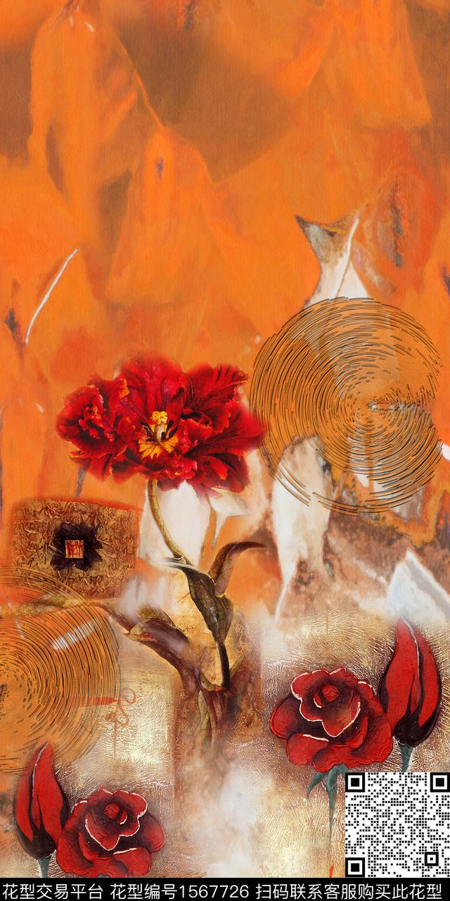 定位花卉香云纱数码印花华亿平台下载（图片编号: 1567726） - 瓦栏（Walan）