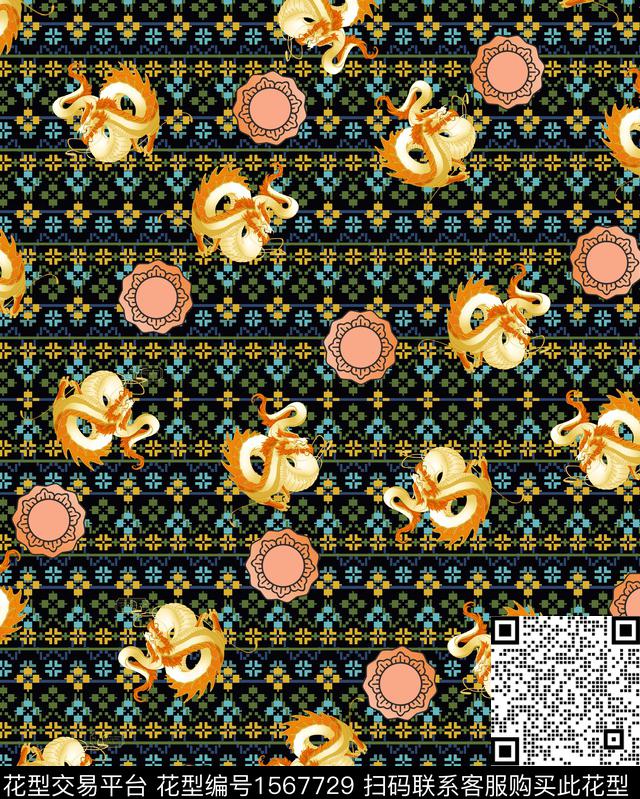 民族风中国风中老年数码印花华亿平台下载（图片编号: 1567729） - 瓦栏（Walan）