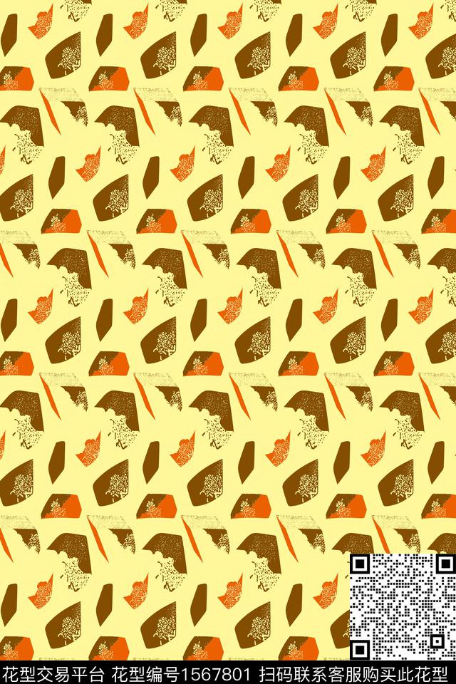 石头几何碎片数码印花华亿平台下载（图片编号: 1567801） - 瓦栏（Walan）