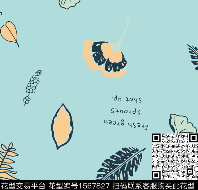 花卉字母绿植树叶数码印花华亿平台下载（图片编号: 1567827） - 瓦栏（Walan）