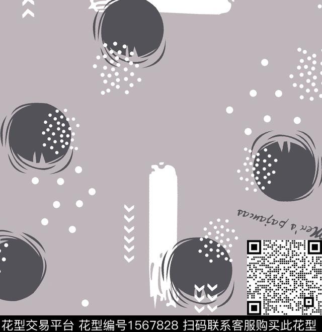 几何波点笔触传统印花华亿平台下载（图片编号: 1567828） - 瓦栏（Walan）