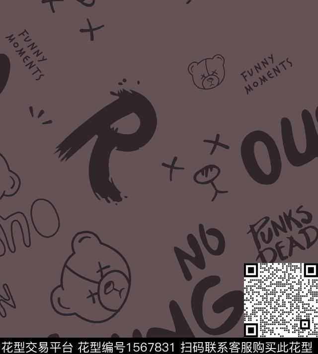趣味字母熊传统印花华亿平台下载（图片编号: 1567831） - 瓦栏（Walan）
