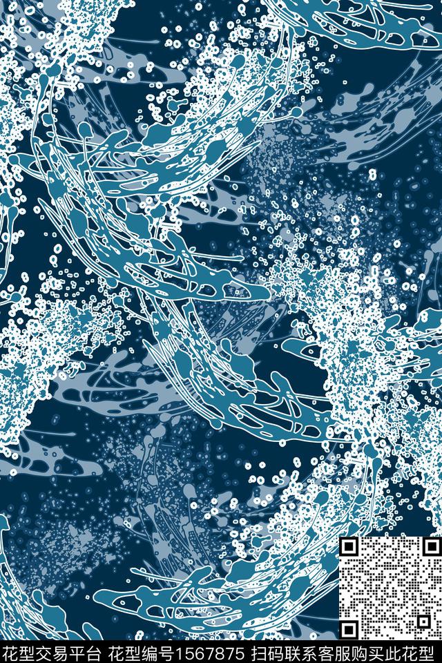 抽象波浪肌理数码印花华亿平台下载（图片编号: 1567875） - 瓦栏（Walan）